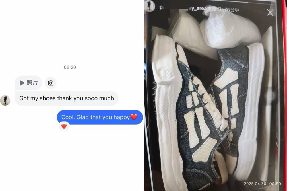 Client Feedback 4